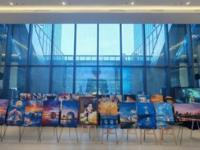 珠海市香洲区科协携手企业举办AI画作科普展