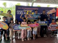 东莞“科普知识进社区——安全护航幸福生活”系列活动举办
