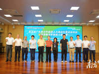 东莞第五届省青少年机器人选拔赛活动举办