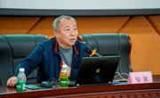 省环境科学学会召开珠海市生态环境执法专题培训