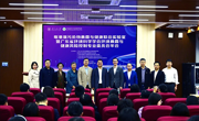 省环境科学学会环境暴露与健康风险控制专业委员会年会召开
