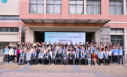 省环境科学学会主办2024年广东省环境影响评价与排污许可技能“大比武”决赛
