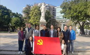 省环境科学学会赴佛山生态环境监测站开展党建共建活动