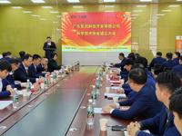 广东览讯科技开发有限公司成立企业科协