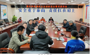 韶关市科协到南雄高新区开展调研