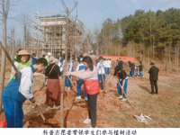 韶关南雄市科协开展“全民植树月”义务植树活动