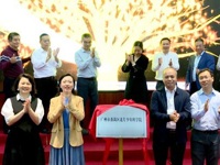 广州市番禺区北片少年科学院揭牌