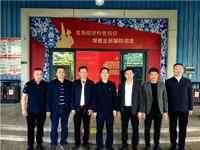 省科协领导调研潮州市潮安区科普基地