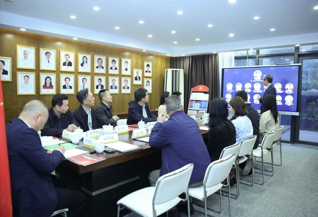 Dingtalk_20250327101718