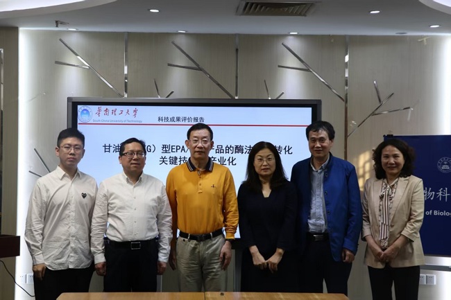图片8(1)