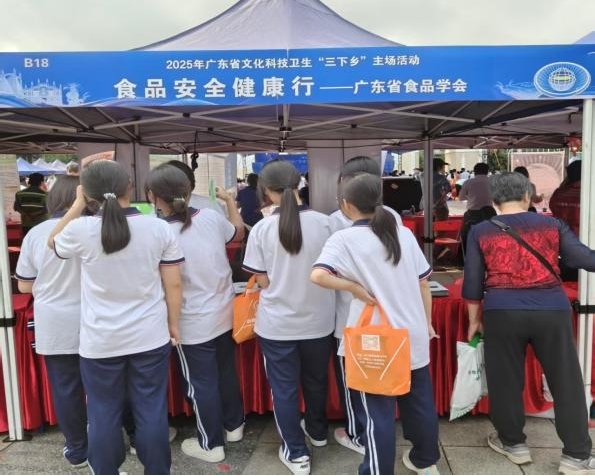 图片6