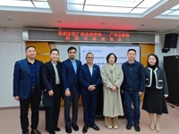 尼泊尔驻广州总领事一行到访广州市科协