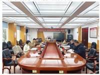 中共广州市科技社团委员会召开2025年第一次会议