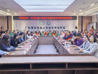 潮州市潮安区科协联合举办“绿美潮州 你我共建”植绿护绿暨科学教育研学实践活动