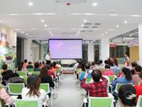 江门市蓬江区科协联合举办AI知识的实际应用讲座