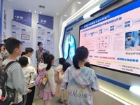 广州市越秀区科协指导洪桥街开展科普研学活动