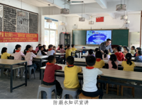丹心护童 助力同行——“牵手行动”走进韶关市武江区江湾镇