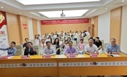 广州市黄埔区科普揭榜小达人第十一期活动举办
