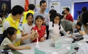 广州市番禺区科协开展“解码光之语——科普助力‘百千万工程’”活动