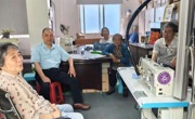 广州市老科协赴单位会员开展专题调研