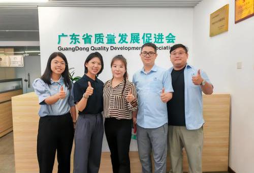 会员单位到访省质促会