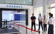 梅州市科协助力院企合作，推动产业振兴发展