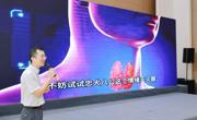 清远市科协携手九三学社举办健康科普大赛
