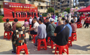 韶关市浈江区车站街道科协开展“庆五一”主题活动