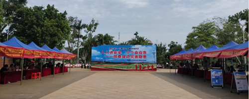 图片 1