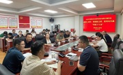 广州市科协赴梅州蕉岭联合举办“科创下午茶”筹备会