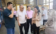梅州市科协领导一行到丰顺县调研