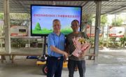 汕头市澄海区科协开展2025年全国科技活动周暨全国科技工作者日活动