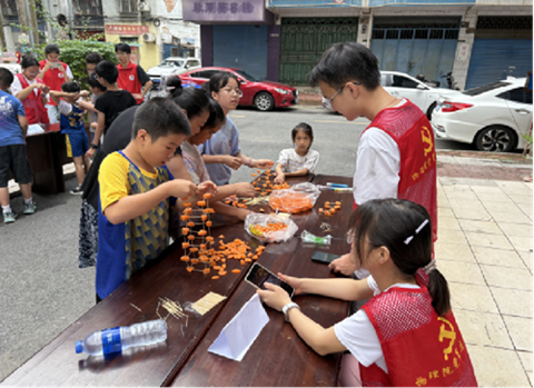 图片 2