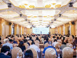 2025第11届广东省药学会社区医院学术年会暨慢病管理与公卫管理学术交流会举办