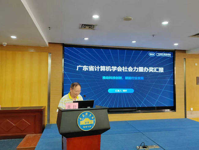 图片2-