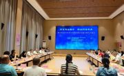 云浮市新兴县举办2025年青少年科技教育工作者交流活动