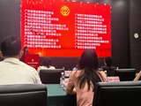 省精准医学应用学会荣获“广州工匠学院”称号