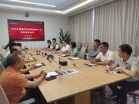 肇庆市科协调研组到封开县调研