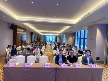 AIGC赋能药学工作坊培训（湛江班）举办