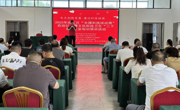 韶关市浈江区举办2025年“全国科技活动周”启动仪式暨文化科技卫生“三下乡”农业知识培训活动