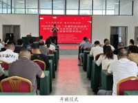 韶关市浈江区举办2025年“全国科技活动周”启动仪式暨文化科技卫生“三下乡”农业知识培训活动