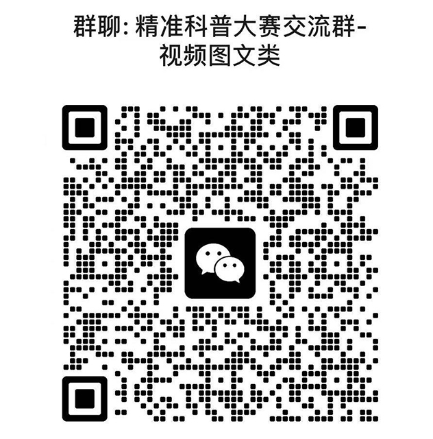 2-