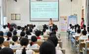 韶关市浈江区开展2025年“全国科技活动周”食品安全科普讲座进校园活动