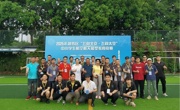 广州市越秀区科协联合举办2025年越秀区中小学“飞向北京·飞向太空” 青少年航空航天模型教育竞赛活动