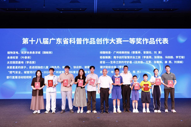图片3-