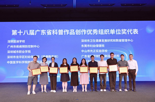 图片2-