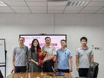 江门市科协走访慰问一线科技工作者