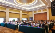 全国城市地质学术年会落幕