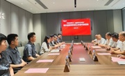 云浮市新兴县委县政府主要领导走访慰问科技工作者代表