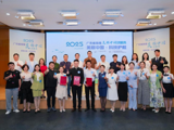 省环境科学学会举办2025年广东省“我是美丽中国讲解员”决赛